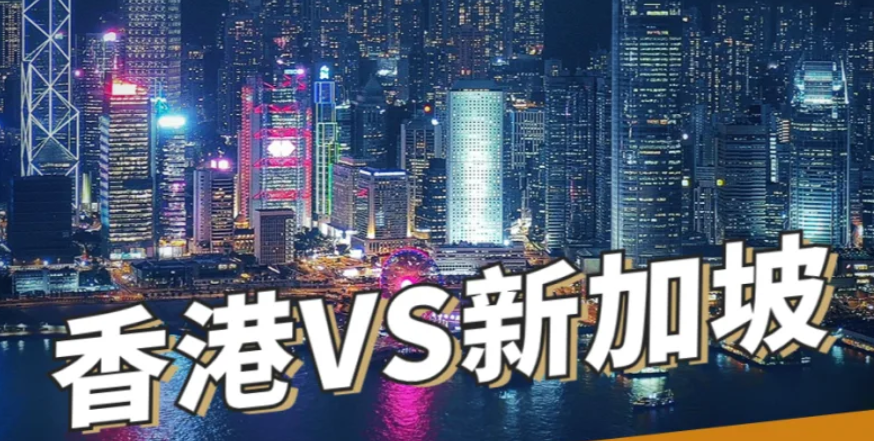 香港 vs 日本 vs 新加坡节点:你真的知道区别吗?